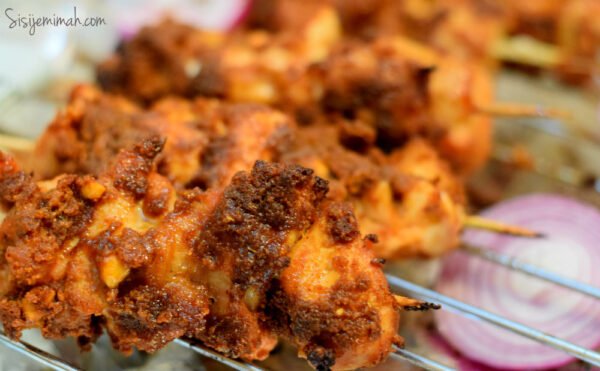 Chicken Suya (Spicy Chicken Skewers)